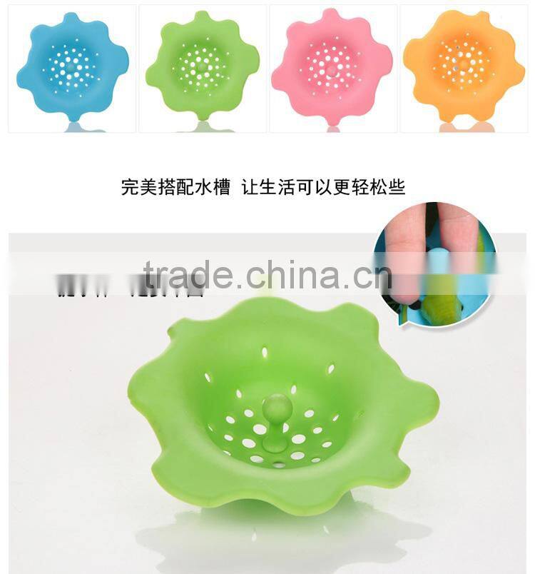 Petal-shape sink silica gel strainer kitchen--yellow