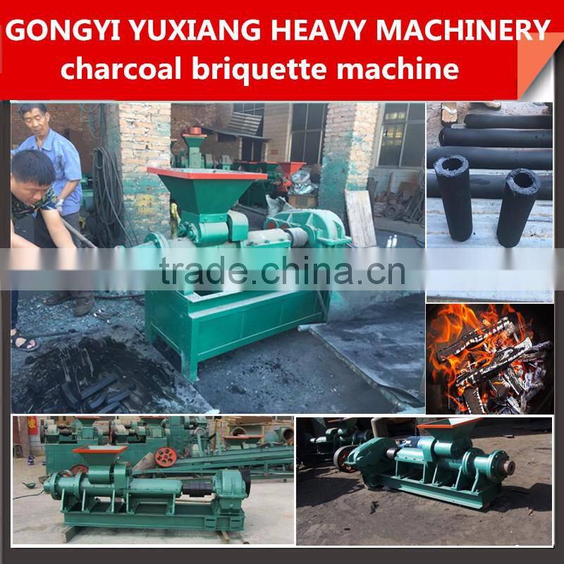 High quality charcoal powder briquette machine for sale