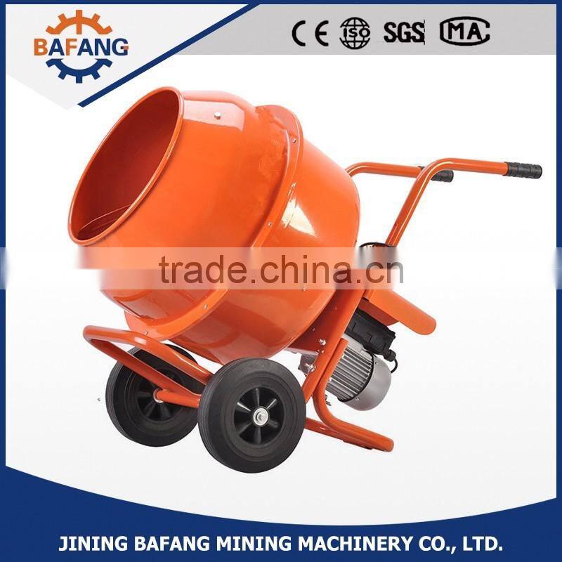 BF-C Electric motor power Concrete Mixer/Cenent mixing machine
