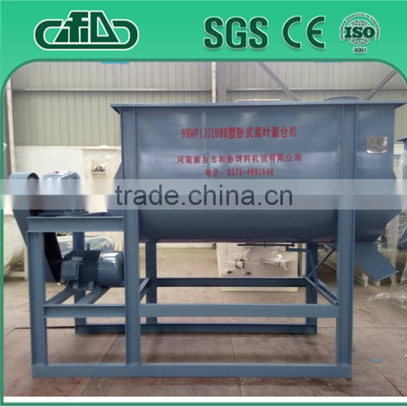 Low price poultry feed mixer grinder machine