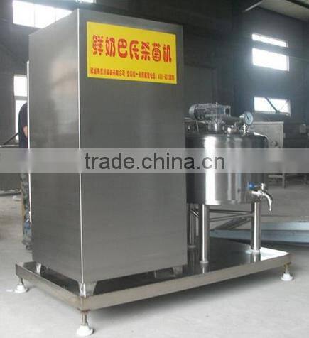 juice pasteurization machine/milk processing equipment