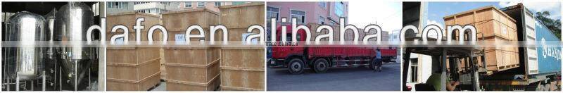 5BBL micro beer equipment