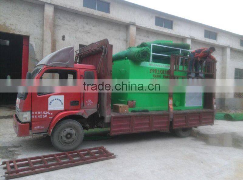 China slope greening machine hydroseeder soil screening machine for sale