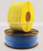 Paper/plastic twist ties