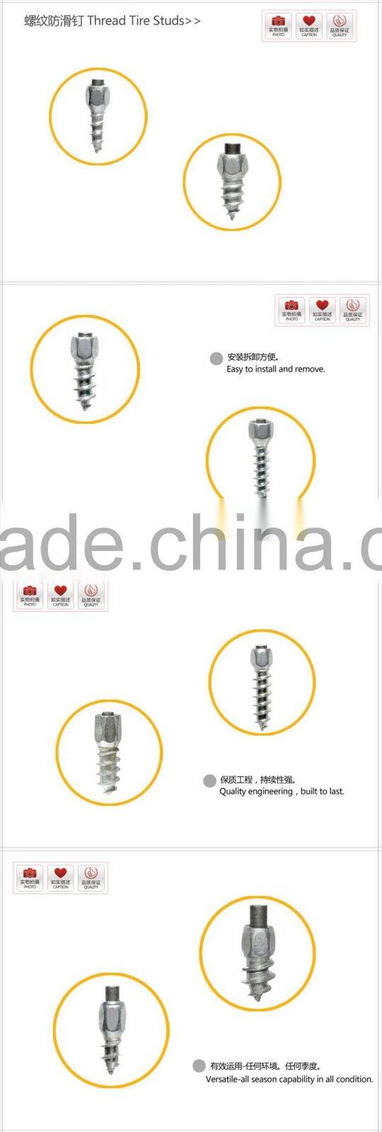 winter ice racing carbide screw tire studs tungsten antiskid studs