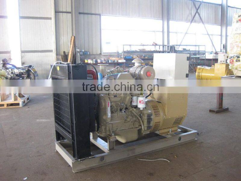 24KW 30KVA cummins standby diesel engine generator set