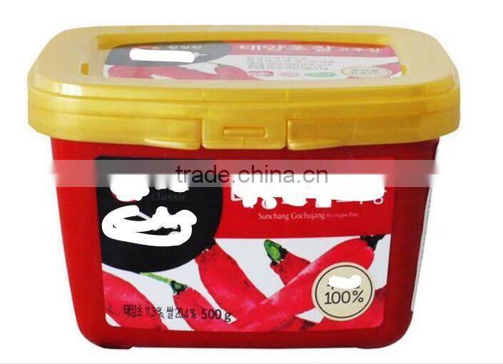 food safe custom iml pp plastic sauce cup