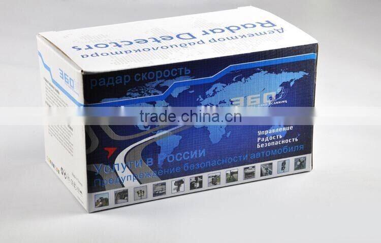 Hot-selling Radar Chronograph Car Radar Detector 360 Degree Russian/English Voice Remind Car Speed Limited V7 Radar Detector