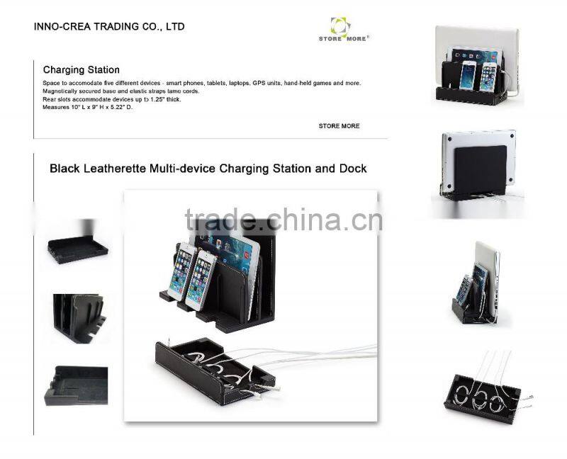 Black Leatherette Multi-Device Charging Station and Dock