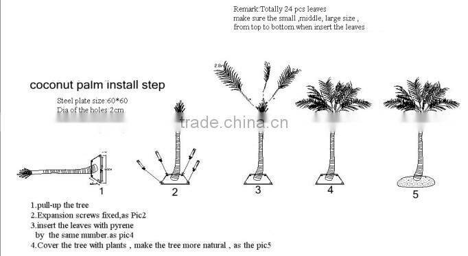 LXY080513 large outdoor decoration artificial coconut palm trees big plastic palm tree