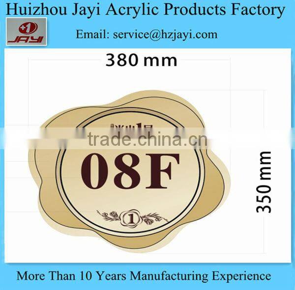 Acrylic Door Nameplate, Name Plate