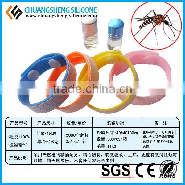cheapest silicone mosquito repellent bracelet with high quality