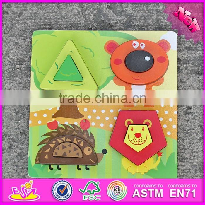 2017 New product baby 3D diy wooden puzzle board W14D024