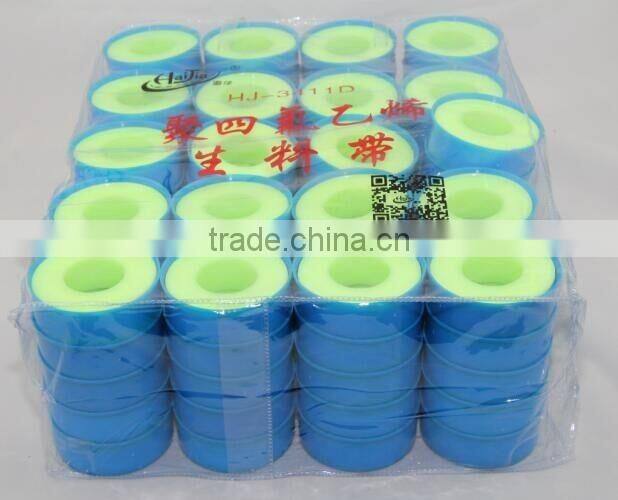 100% ptfe tape for pipe High Quality 12mm Ptfe Thread Seal Tape