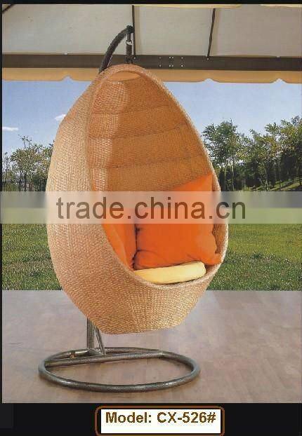 rattan egg chair
