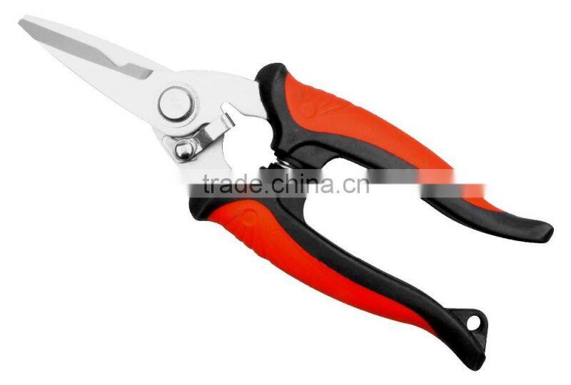7" STAINLESS STEEL MULTI-FUNCTION SCISSORS
