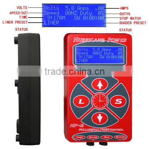 HP-2 Tattoo Power Supply