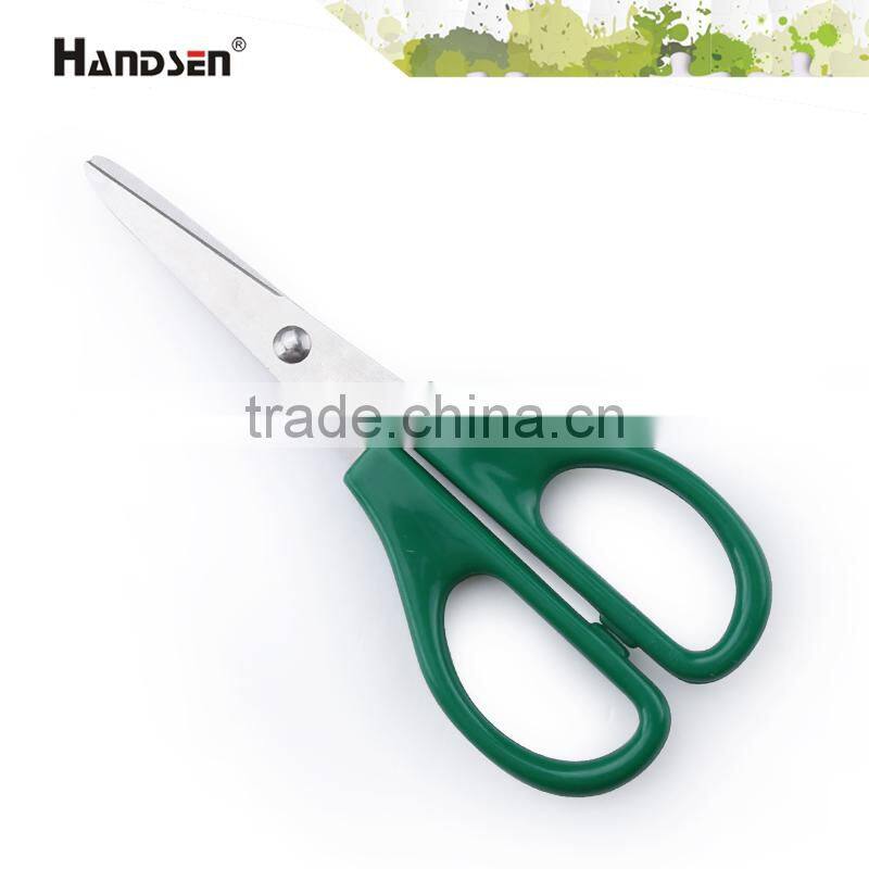 4-1/2" plastic handle small scissor for child