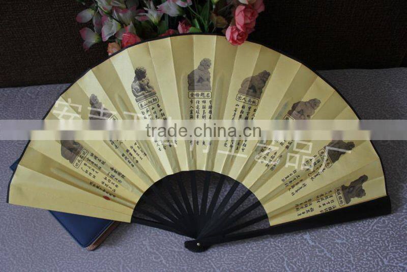 Factory price bamboo crafts fan