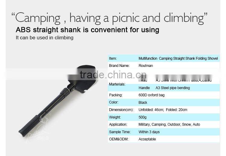 Multifunction Camping Straight Shank Folding Shovel