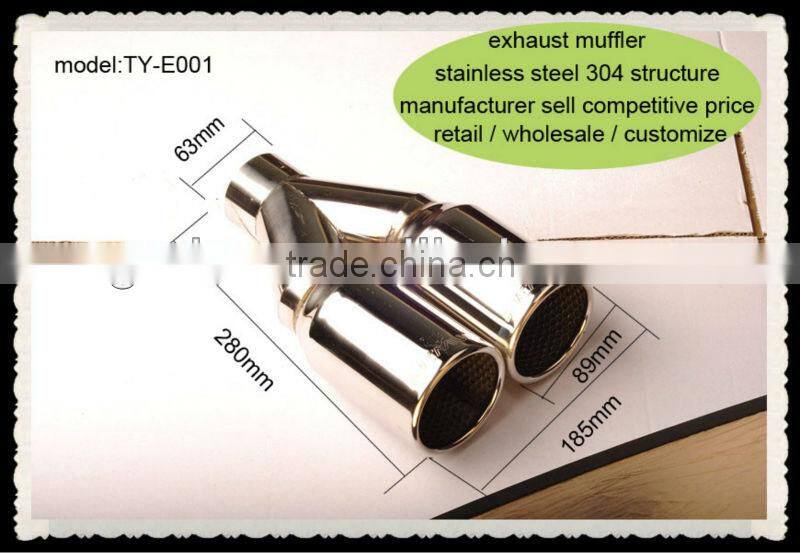 car exhaust products muffler tip
