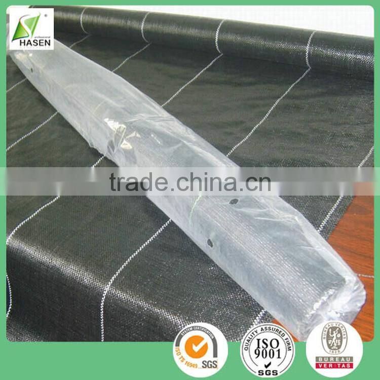 Effective weed control pp nonwoven agriculture film