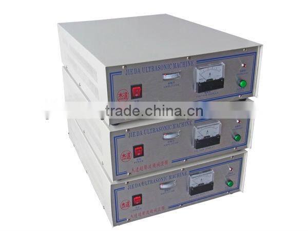HOT sale ultrasonic generator for non-woven /plastic