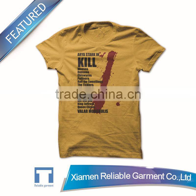 Cotton t-shirt making machine fancy fashion button