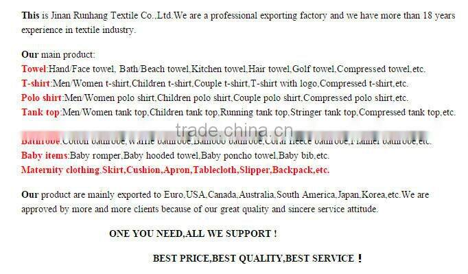 Custom animal design baby hooded towel poncho