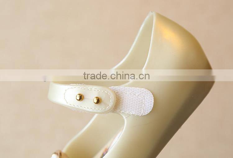 Beauty and the beast design mini melissa, the tea cup mini melissa