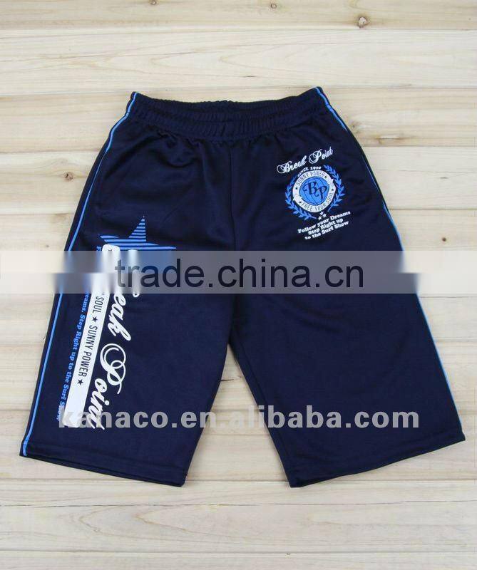 2012 Promotional Children Ruffle Shorts(KN-BS-02)