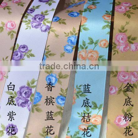easter satin ribbon