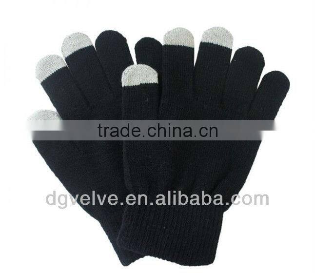 anti static microfiber cloth yarn