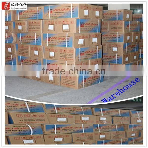 Huilong 100% polyester DTY yarn for weaving in xiameng