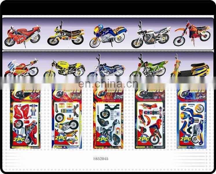 self assemble EVA motor toys,foam toys,motorcycle toys