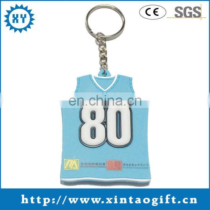 2016 Special design soft pvc keychain
