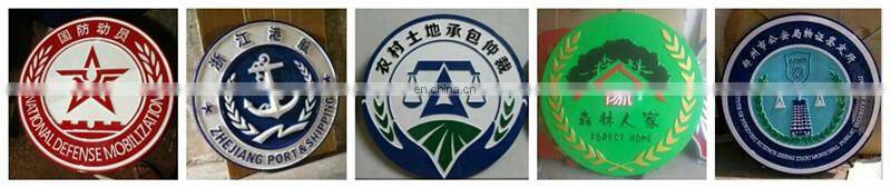 metal coat of arms,Morocco heraldry national symbol(HH-emblem-009H)