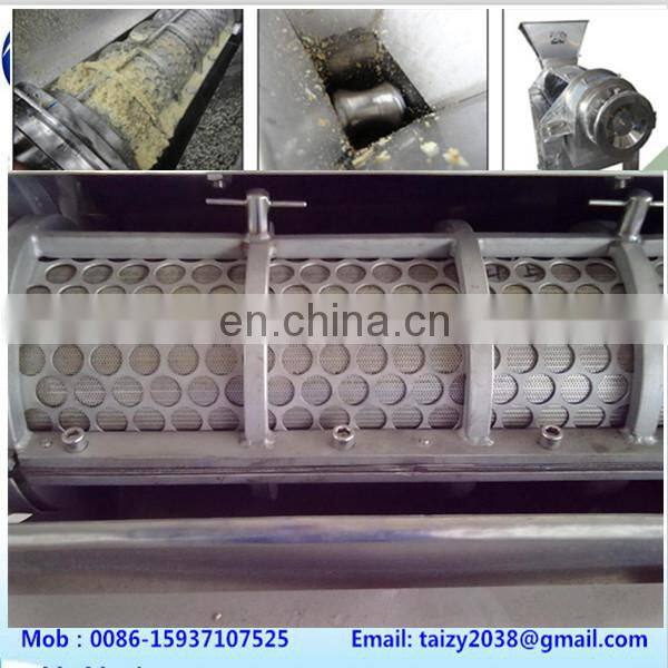 rcommercial cold press juicer machine