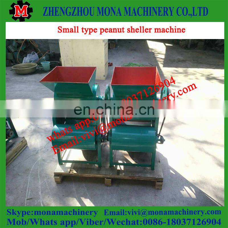 Low Price home use Peanut Sheller With Low Broken Rate for sale