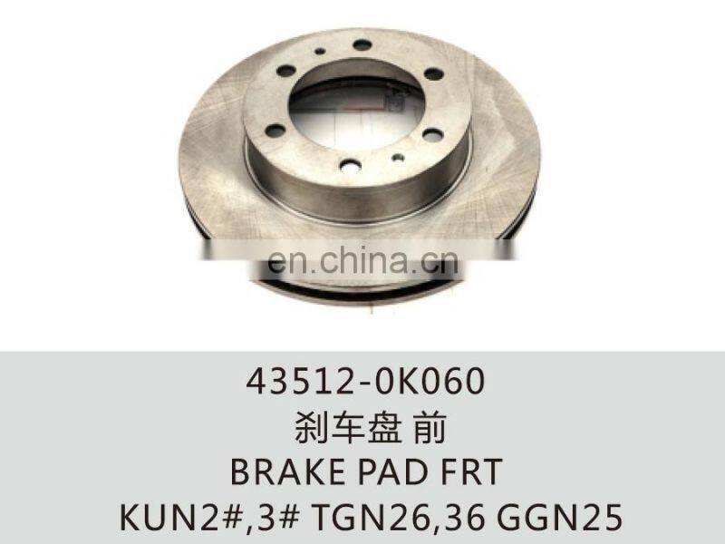 43512-0K060 Front Brake Disc for Hilux Vigo Kun26 GGN25