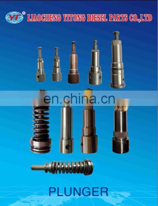 FUEL PUMP PLUNGER 6N7527