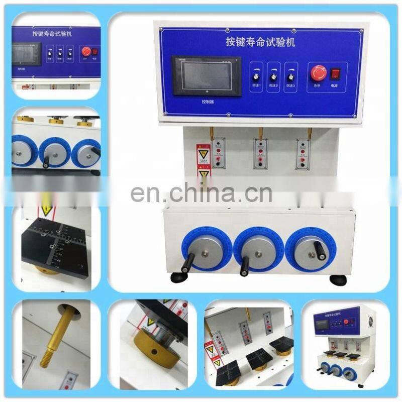 Stable function electric buttons life test machine button tester