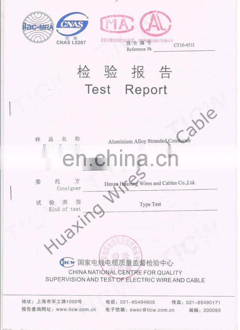 0.6/1KV Single Core 240mm2 Copper Cable