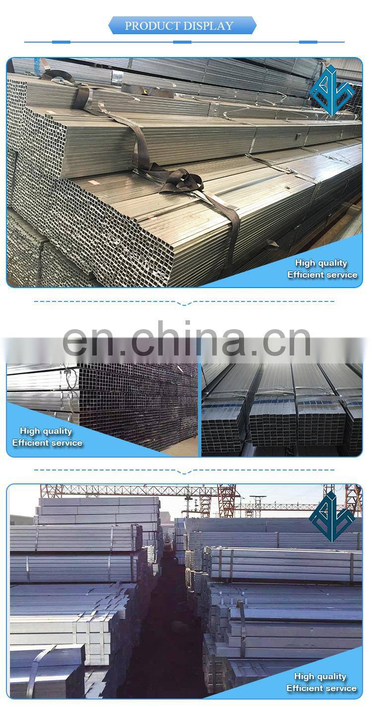 75*75mm Q195 welded carbon galvanized square tube gi square iron pipes