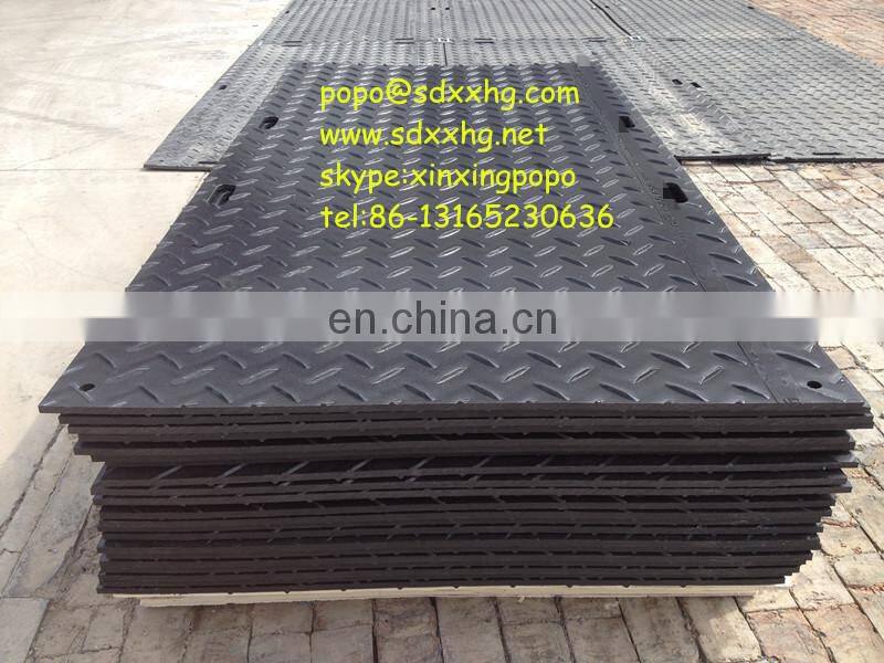 plastic pavement cover plate /construction road mat/ hdpe ground protection mats