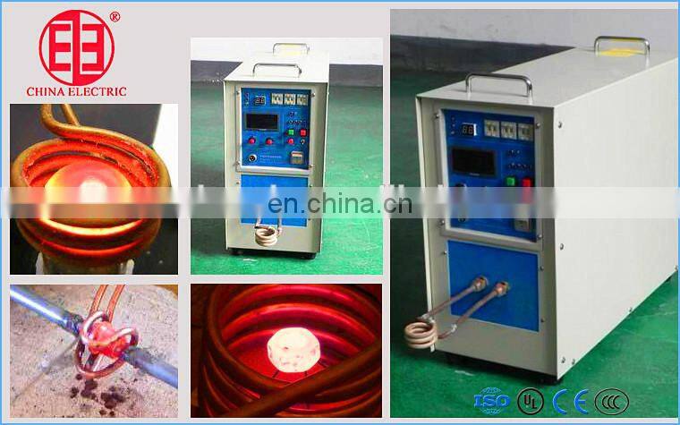 induction heat treatment furnace for melting/annealing/quenching/forging/welding