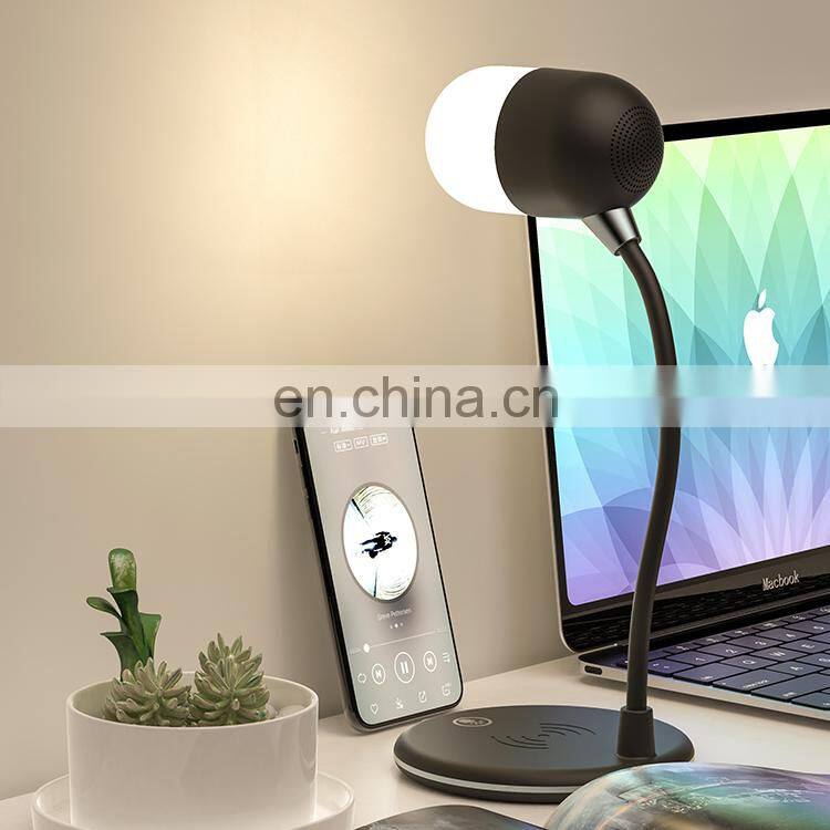 2020 amazon LED touch wirless phone charging bedside lamp music bluetooth speaker bedeside lamp living room decoration