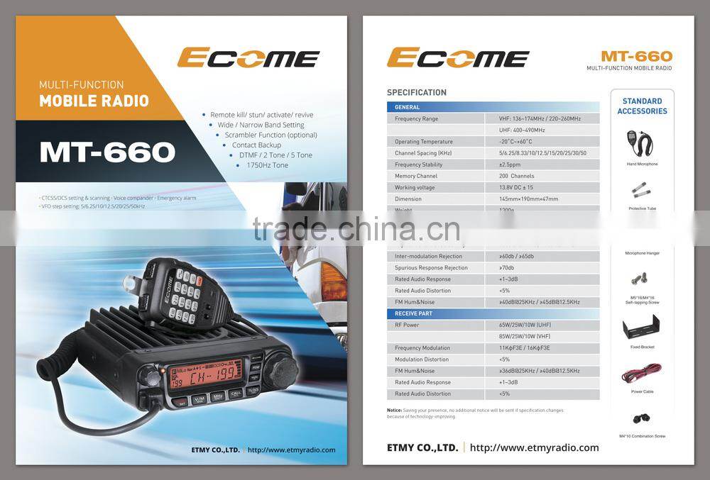 Chinese mobile radio ECOME MT660 dual band 45w repeater