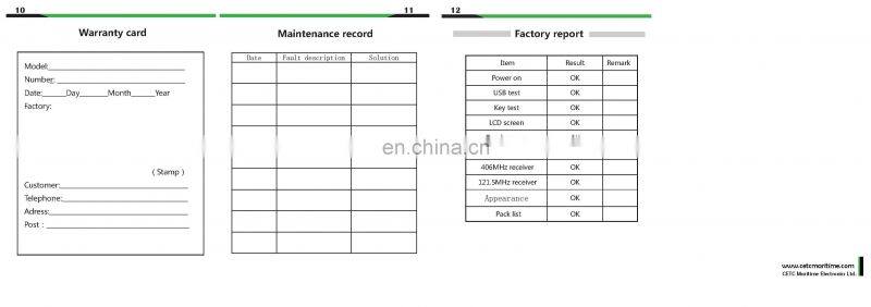 EPIRB PLB tester beacon tester maritime GMDSS survey marine electronics ship communication navigation CETCME VRI8