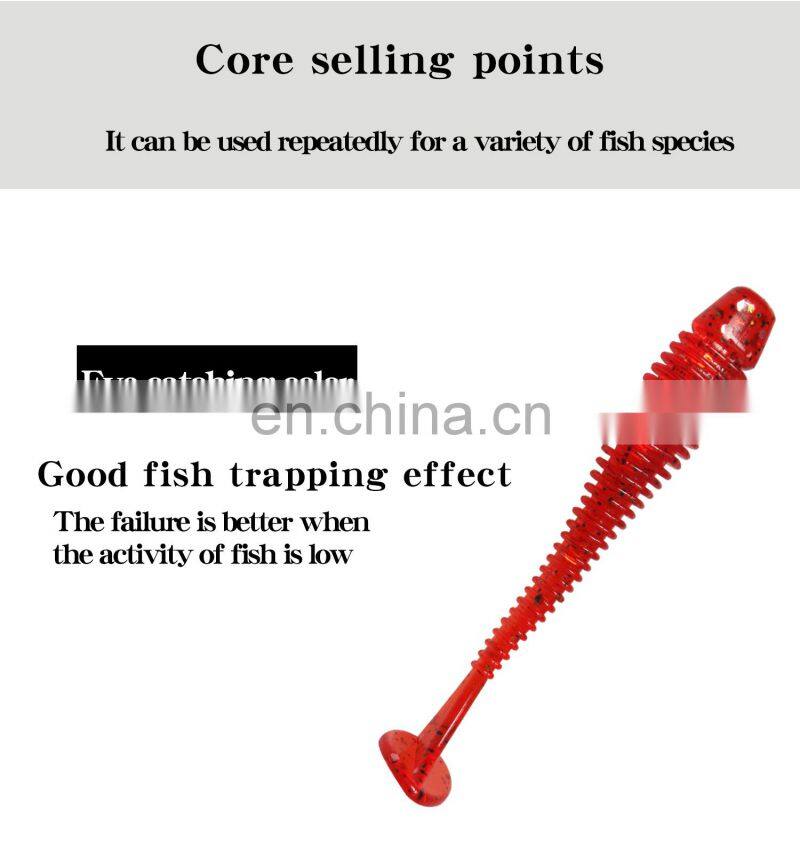 6cm 1.3gg Custom bulk freshwater saltwater t tail soft platicic lures swim worm bait